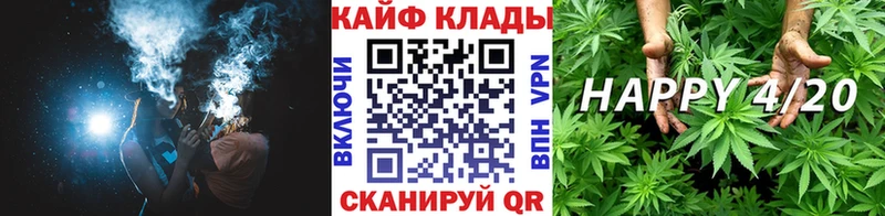 Купить Галлюциногенные грибы COCAIN Меф Канабис Гашиш Карпинск