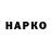 APVP VHQ URKOVICH