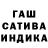 Первитин пудра Mondoh Brown