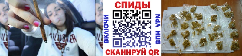 Купить  Карпинск  Бутират вода 