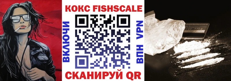 Cocaine 98%  Купить  Карпинск 