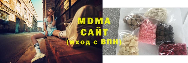 2c-b Дмитровск