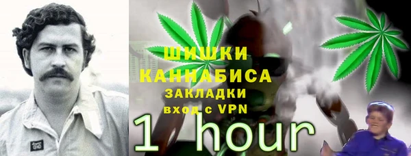 дистиллят марихуана Гусев