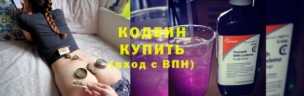 дистиллят марихуана Гусев