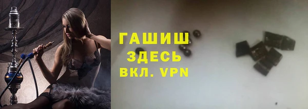 метамфетамин Дмитриев