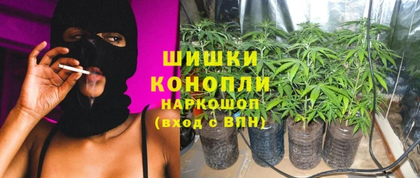 дистиллят марихуана Гусев