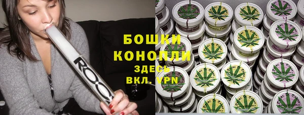 скорость Дмитров