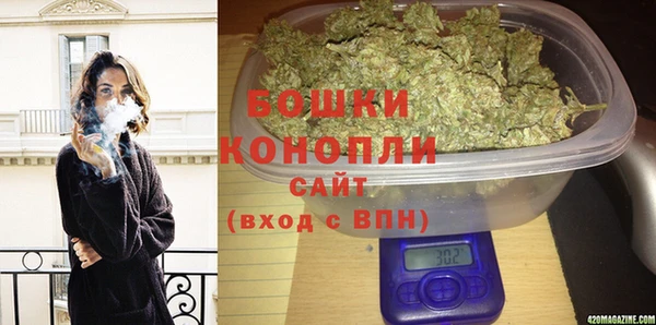 метамфетамин Дмитриев