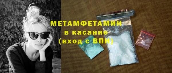 дистиллят марихуана Гусев