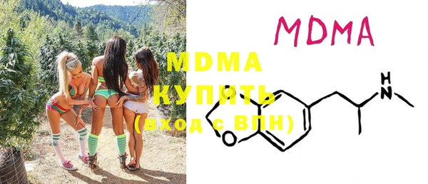 метамфетамин Дмитриев