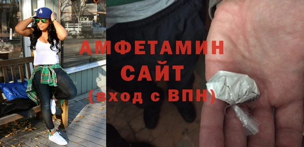 дистиллят марихуана Гусев