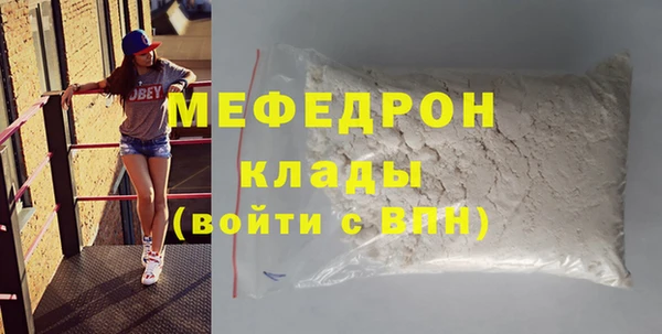 дистиллят марихуана Гусев
