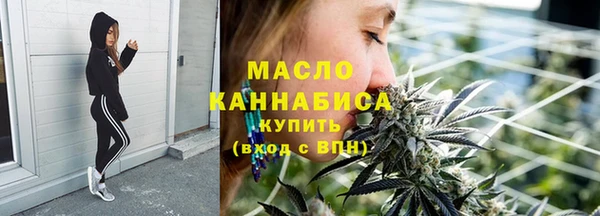 дистиллят марихуана Гусев