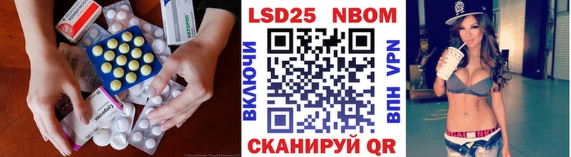 ЛСД экстази ecstasy  Купить  Карпинск 