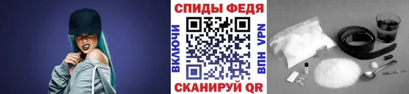 Купить закладки  Карпинск  Первитин пудра 
