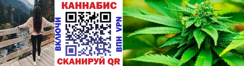 Бошки Шишки OG Kush  Купить где  Карпинск 
